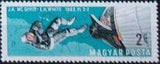 Hungary 1966 Twin Space Flights-Stamps-Hungary-StampPhenom