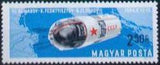 Hungary 1966 Twin Space Flights-Stamps-Hungary-StampPhenom