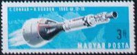 Hungary 1966 Twin Space Flights-Stamps-Hungary-StampPhenom