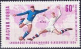 Hungary 1966 World Cup Football-Stamps-Hungary-StampPhenom