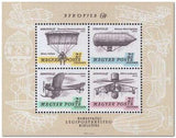 Hungary 1967 Airmails - Aerofila 67-Stamps-Hungary-StampPhenom