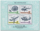 Hungary 1967 Airmails - Aerofila 67-Stamps-Hungary-StampPhenom