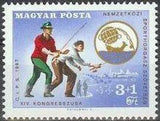 Hungary 1967 Angling-Stamps-Hungary-StampPhenom