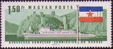 Hungary 1967 Danube Commission - 25th Session-Stamps-Hungary-StampPhenom