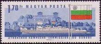 Hungary 1967 Danube Commission - 25th Session-Stamps-Hungary-StampPhenom