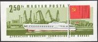 Hungary 1967 Danube Commission - 25th Session-Stamps-Hungary-StampPhenom