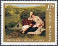 Hungary 1967 National Gallery - Paintings-Stamps-Hungary-StampPhenom