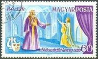 Hungary 1967 Popular Operas-Stamps-Hungary-StampPhenom