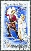 Hungary 1967 Popular Operas-Stamps-Hungary-StampPhenom