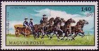 Hungary 1968 Horse Breeding on the Hortobagy Puszta-Stamps-Hungary-StampPhenom