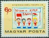 Hungary 1968 Hungarian Communist Party - 50th Anniversary - Childrens Stamp Designs-Stamps-Hungary-StampPhenom