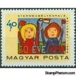 Hungary 1968 Hungarian Communist Party - 50th Anniversary - Childrens Stamp Designs