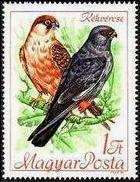 Hungary 1968 International Council for Bird Preservation Congress-Stamps-Hungary-StampPhenom