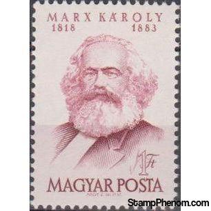 Hungary 1968 Karl Marx - 150th Birth Anniversary