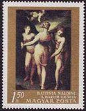 Hungary 1968 National Gallery - Paintings-Stamps-Hungary-StampPhenom