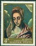Hungary 1968 National Gallery - Paintings-Stamps-Hungary-StampPhenom