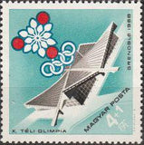 Hungary 1968 Winter Olympic Games - Grenoble-Stamps-Hungary-StampPhenom