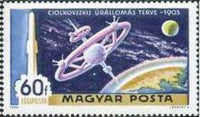 Hungary 1969 Airmails - 1st Man on the Moon-Stamps-Hungary-StampPhenom