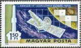 Hungary 1969 Airmails - 1st Man on the Moon-Stamps-Hungary-StampPhenom