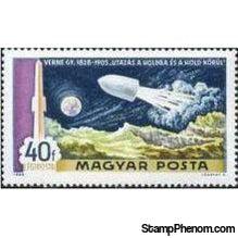 Hungary 1969 Airmails - 1st Man on the Moon