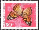 Hungary 1969 Butterflies and Moths-Stamps-Hungary-StampPhenom