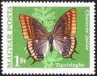 Hungary 1969 Butterflies and Moths-Stamps-Hungary-StampPhenom