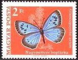 Hungary 1969 Butterflies and Moths-Stamps-Hungary-StampPhenom