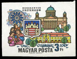 Hungary 1969 Danube Towns, 4 stamps-Stamps-Hungary-StampPhenom