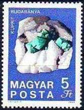 Hungary 1969 Geological Institute Minerals and Fossils - Centenary-Stamps-Hungary-StampPhenom