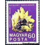 Hungary 1969 Geological Institute Minerals and Fossils - Centenary-Stamps-Hungary-StampPhenom