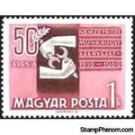 Hungary 1969 International Labour Organisation - 50th Anniversary