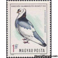 Hungary 1969 International Pigeon Exhibition