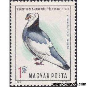 Hungary 1969 International Pigeon Exhibition