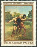 Hungary 1969 National Gallery - Paintings-Stamps-Hungary-StampPhenom