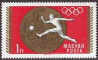 Hungary 1969 Olympic Gold Medal Winners-Stamps-Hungary-StampPhenom