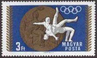 Hungary 1969 Olympic Gold Medal Winners-Stamps-Hungary-StampPhenom