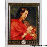 Hungary 1969 "St. John the Evangelist" by Anthonis van Dyck, 40f, Imperf-Stamps-Hungary-Mint-StampPhenom