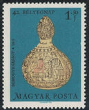 Hungary 1969 Stamp Day - Wood Carvings, 4 stamps-Stamps-Hungary-StampPhenom