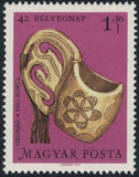 Hungary 1969 Stamp Day - Wood Carvings, 4 stamps-Stamps-Hungary-StampPhenom