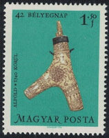 Hungary 1969 Stamp Day - Wood Carvings, 4 stamps-Stamps-Hungary-StampPhenom