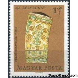 Hungary 1969 Stamp Day - Wood Carvings-Stamps-Hungary-StampPhenom