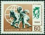 Hungary 1969 World Pentathlon Championship - Budapest-Stamps-Hungary-StampPhenom