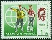 Hungary 1969 World Pentathlon Championship - Budapest-Stamps-Hungary-StampPhenom