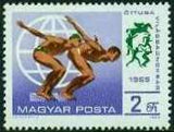 Hungary 1969 World Pentathlon Championship - Budapest-Stamps-Hungary-StampPhenom