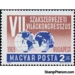 Hungary 1969 World Trade Unions Federations Congress - Budapest