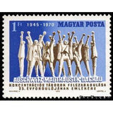 Hungary 1970 25th Anniversary of the Liberation of Concentration Camps-Stamps-Hungary-Mint-StampPhenom