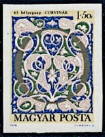 Hungary 1970 43rd Stamp Day - Pictures from the Corvinas-Stamps-Hungary-Mint-StampPhenom