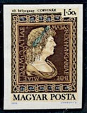 Hungary 1970 43rd Stamp Day - Pictures from the Corvinas-Stamps-Hungary-Mint-StampPhenom