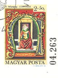 Hungary 1970 43rd Stamp Day - Pictures from the Corvinas-Stamps-Hungary-Mint-StampPhenom