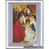 Hungary 1970 "Adoration of the Magi" by Master of Aranyosmarot-Stamps-Hungary-Mint-StampPhenom